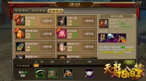 神仙道手游珍稀限量版价格揭晓，独家珍藏机会不容错过！