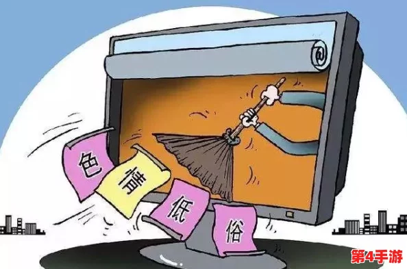 国产五级黄色片引发热议，网友纷纷讨论其对社会风气的影响与文化价值观的冲突问题