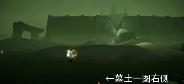 探索《光遇》秘境：揭秘雨林深处的心灵冥想圣地位置指南