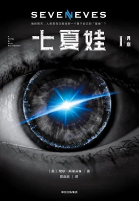 探索暗喻幻想世界：创新手柄按键映射技巧，沉浸式体验升级指南