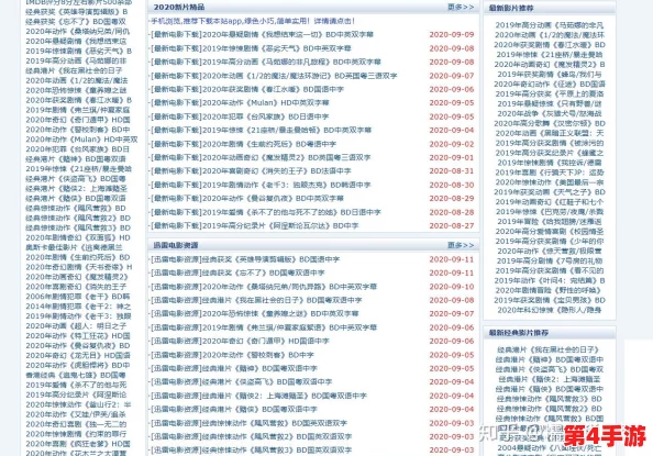 天堂国产乱码精品久久卡1卡2：在数字内容日益丰富的时代，如何确保用户体验与版权保护之间的平衡？