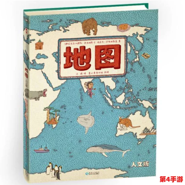 欧美卡一卡二卡三：畅游在多元文化的交汇点，感受东西方艺术与生活方式的奇妙融合与碰撞