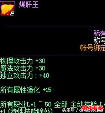 霓虹深渊无限：每日任务与挑战凌晨6点准时刷新，挑战时间全面解析