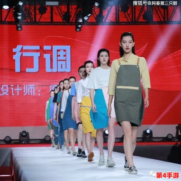 18模：全新发布的时尚潮流系列，展现个性与创意的完美结合，引领未来设计趋势！