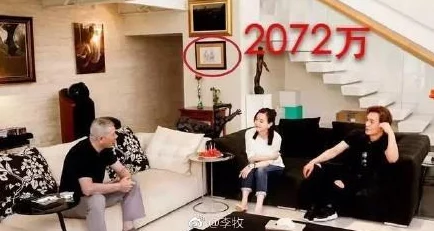热门事件人人吃瓜：最新热点话题引发广泛关注，网友纷纷围观讨论，热议背后的故事与影响