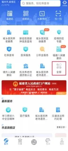 每日大赛com:全新赛事上线,百万奖金等你来挑战,快来参与赢取丰厚奖励! 每日大赛com:全新赛事上线,百万奖金等你来挑战,快来参与赢取丰厚奖励!