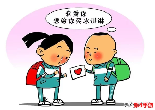 国产小u女发育末成年,青春期的成长与挑战引发社会关注与讨论 国产小u女发育末成年,青春期的成长与挑战引发社会关注与讨论