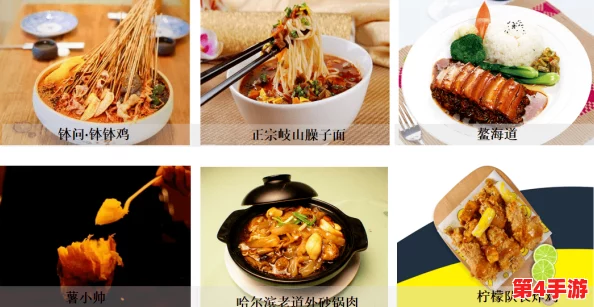 大肉大捧一进一出好爽,用户评价:这体验真是太棒了,让人欲罢不能,强烈推荐给大家! 大肉大捧一进一出好爽,用户评价:这体验真是太棒了,让人欲罢不能,强烈推荐给大家!