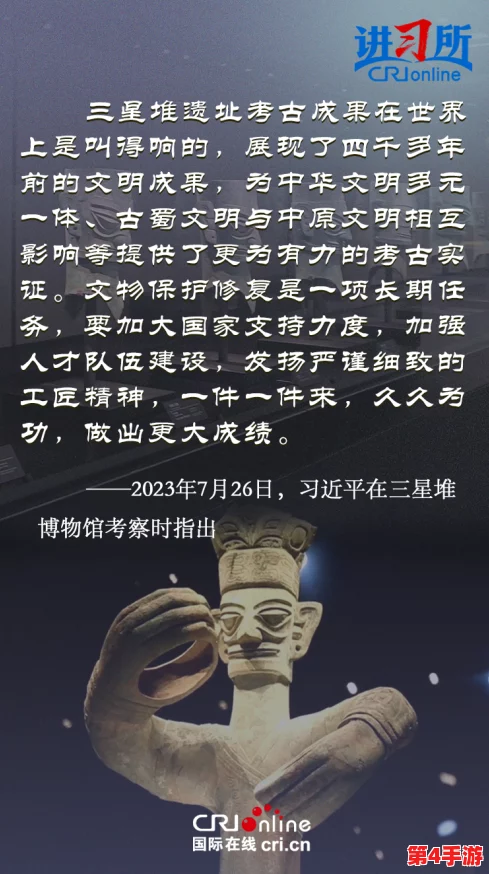欧美嫩交:年轻一代如何在文化交流中找到自我认同与表达方式的多样性与挑战 欧美嫩交:年轻一代如何在文化交流中找到自我认同与表达方式的多样性与挑战