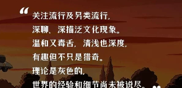 性Free 69：探讨当代年轻人对性观念的开放态度与社会影响，如何在多元文化中找到自我认同与表达方式