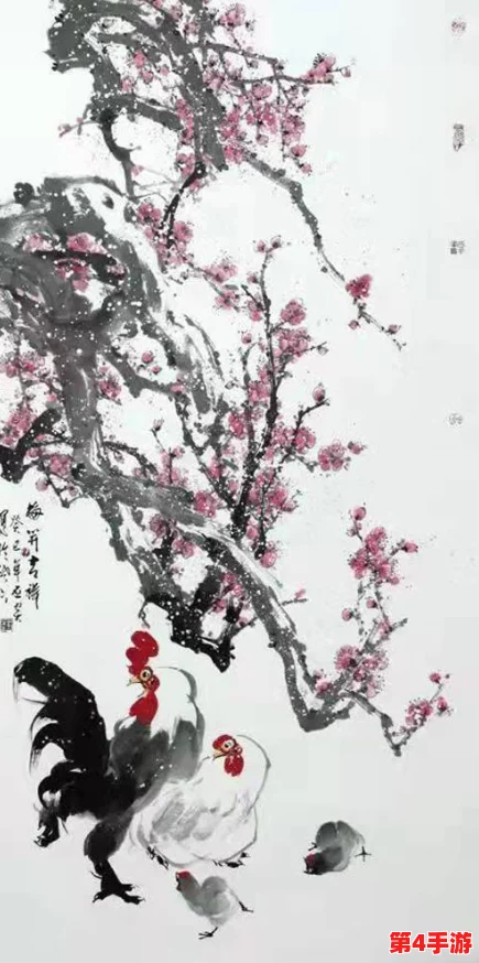 性别 自由 凸轮 管中国:在当代社会中探讨性别平等与个人自由的交汇点及其对中国未来发展的影响 性别 自由 凸轮 管中国:在当代社会中探讨性别平等与个人自由的交汇点及其对中国未来发展的影响