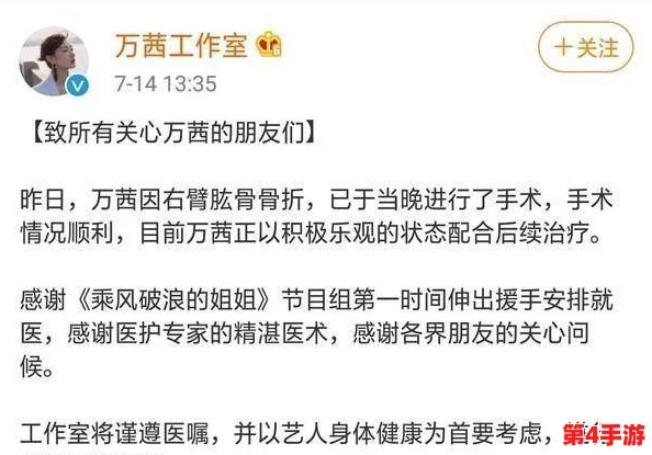 XXXX69黄大片＂引发热议，网友纷纷讨论其对社会文化的影响与反响
