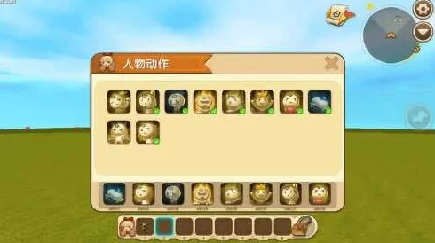 掌握迷你世界测距仪：详细步骤教你精准测量距离，提升游戏构建效率