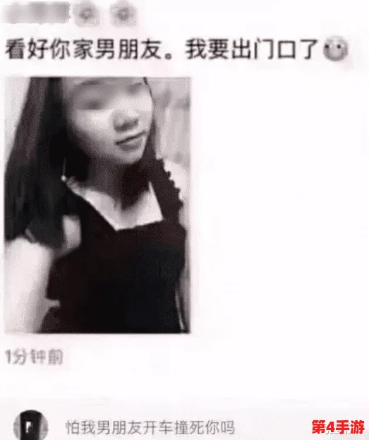 中文字幕+乱码+友田真希，展现了多元文化的魅力与包容，让我们在欣赏中感受生活的美好与希望