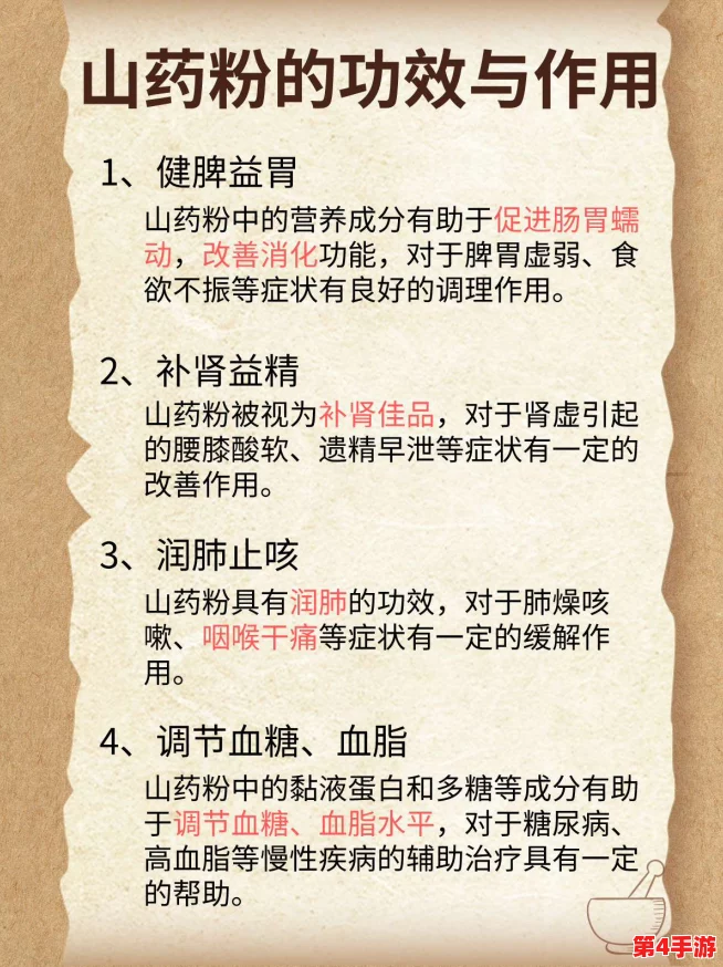 暗黑爆料入口github：最新动态与功能解析，助你更好地了解这一平台的潜力与应用场景