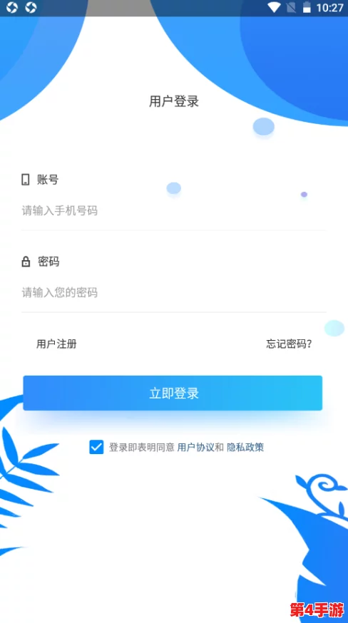 导管软件免费下载app：用户评价如何？使用体验与功能分析，值得一试的应用推荐！