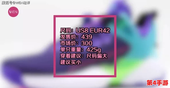 南斯拉夫XXXX性HD极品，展现了人类情感的多样性与美好，值得我们珍惜和尊重