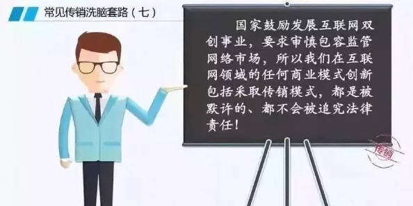 妇女BBwBBw小便：探讨女性在公共场合如厕的挑战与社会观念的变迁，如何改善这一现象以提升生活质量