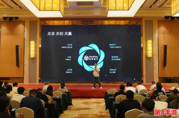 Ⅹ站：全球科技巨头齐聚，探讨未来人工智能与可持续发展的新机遇与挑战