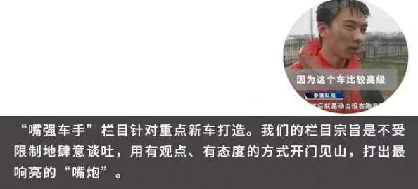 小马拉大车真人片子：探讨小角色如何在大环境中发挥重要作用的深刻寓意与现实启示