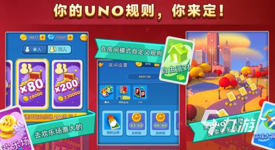 2024年必玩！精选趣味横生卡牌游戏推荐，下载即享无限策略乐趣与惊喜挑战