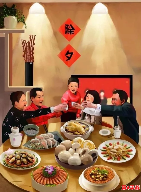 星空无限传媒回家过年孟孟：温暖的团圆时刻，带你感受浓厚的节日氛围与亲情交融