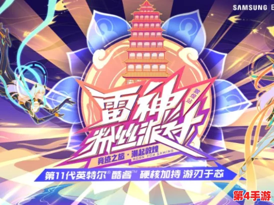归龙潮来袭！精选缠绕风情，打造独特魅力——你的潮流单品推荐指南