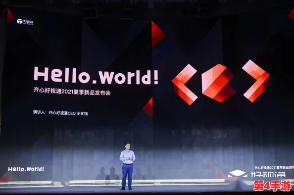 EEUSS影视：全新上线的影视平台，带你领略全球精彩影片与独家幕后花絮，尽享视听盛宴！