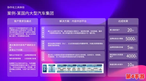 xvdevios中文版本更新内容：全新功能上线，用户体验大幅提升与多项bug修复