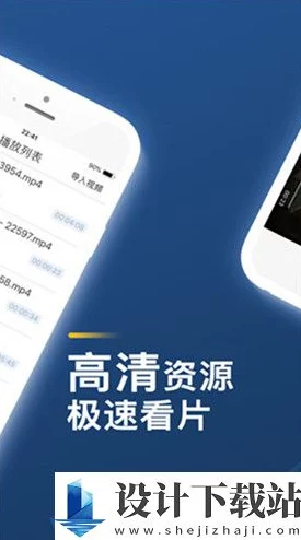 免费夜里禁用b站软件，用户反映影响观看体验，引发广泛讨论与关注，平台回应将优化使用规则