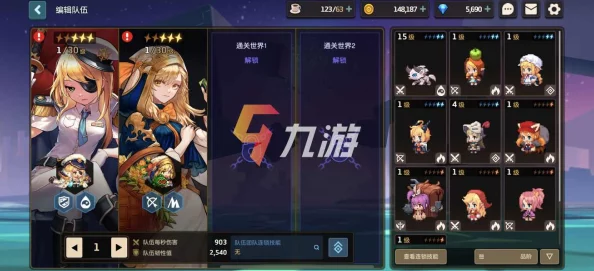 坎公骑冠剑娅拉顶级装备配置指南：精选饰品搭配策略大公开