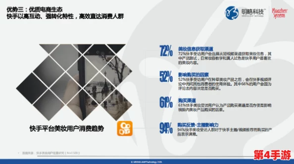 九色PORNY视频网站:探讨其在成人内容行业中的影响与用户体验的多样性分析 九色PORNY视频网站:探讨其在成人内容行业中的影响与用户体验的多样性分析