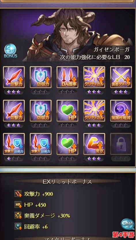 《暗喻幻想》魔法策略：构建梦幻配队，解锁无限战斗潜能的秘法指南