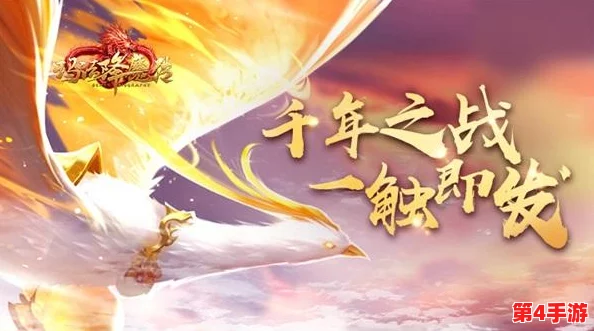 神将降魔：全面指南——水晶结晶的高效获取策略与途径详解