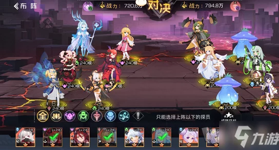 《封神幻想世界》吃货梦想奇遇任务详细攻略：解锁美食之旅，成就吃货梦想