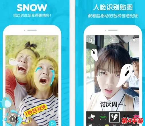 小猪视频app罗志祥代言2022最新,带你了解这位明星如何为平台增添魅力与活力的精彩故事! 小猪视频app罗志祥代言2022最新,带你了解这位明星如何为平台增添魅力与活力的精彩故事!