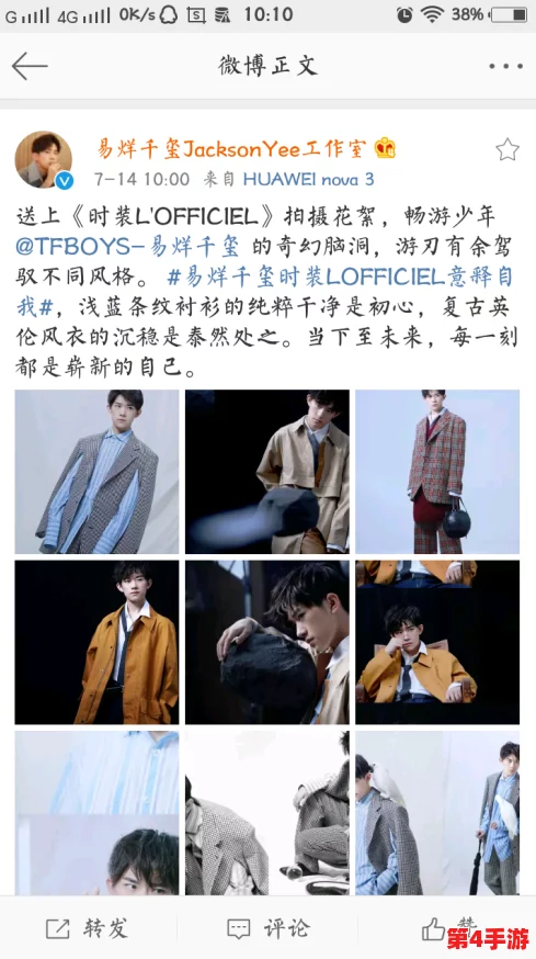 坤坤进女人的里面不打码,展现真实自我与无限魅力! 坤坤进女人的里面不打码,展现真实自我与无限魅力!