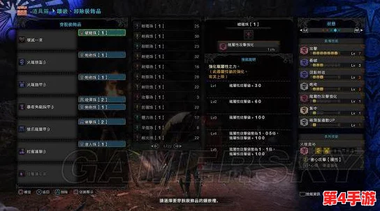 怪物猎人系列中，探索远程狩猎乐趣：哪一款远程武器最具策略性与娱乐性？