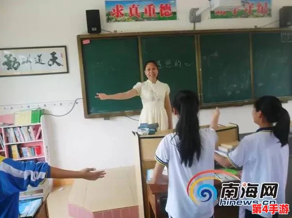 老师的大白兔:一位教师如何用创意与爱心让学生们在课堂上感受到温暖与快乐的故事 老师的大白兔:一位教师如何用创意与爱心让学生们在课堂上感受到温暖与快乐的故事
