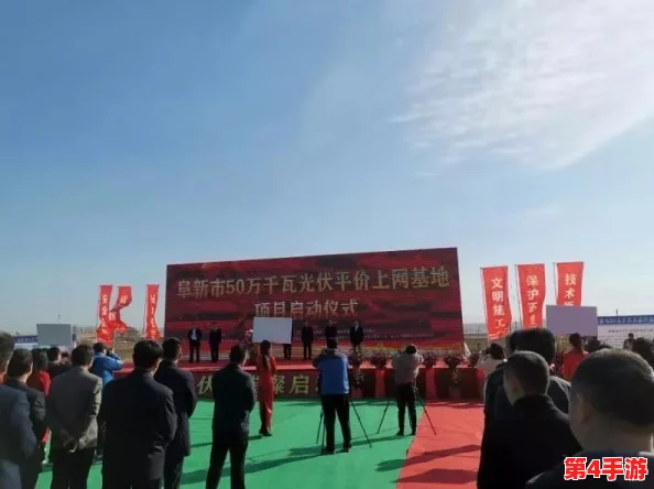 《地下城与勇士》中，哪个活动光环性价比最高？玩家必知优选指南！