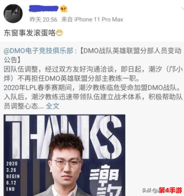 探寻灵魂潮汐深处：揭秘知情人的神秘现身地点与背景故事