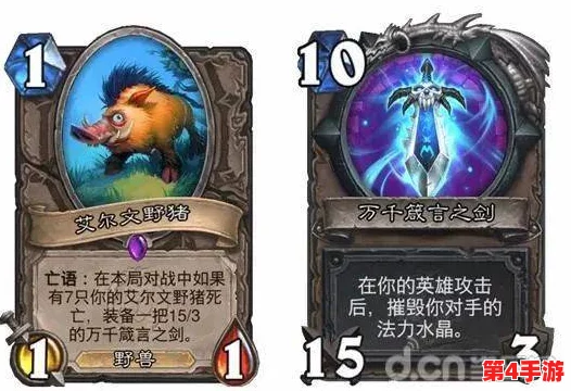 炉石传说：加基森新纪元，中立蓝军炸弹小队震撼登场，战术革新风暴来袭！