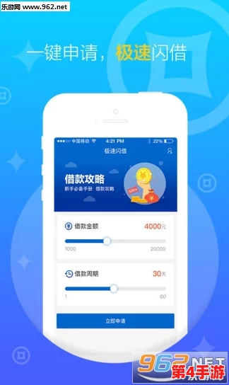 1视频极速版官网正式上线，带来全新用户体验与丰富内容选择，吸引众多用户关注