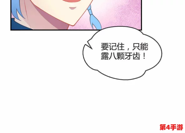 坤坤寒进桃子里嗟嗟的解决方法：如何有效应对寒冷天气带来的不适与挑战，提升生活质量和舒适度