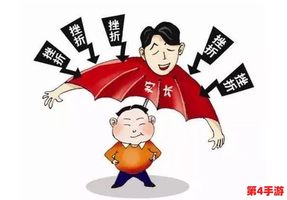 哎呦叫爸爸叫爹叫亲爹：家庭关系中的称呼现象及其社会意义