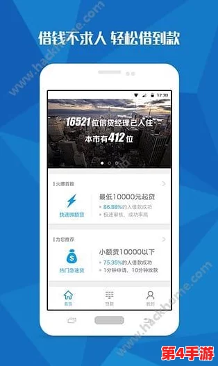 黄金网站app观看：最新功能与用户体验评测，助你轻松获取实时黄金市场动态与投资建议