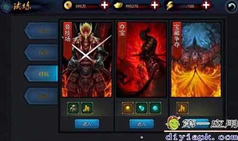 探秘无间狱手游：揭秘多维度副本系统，解锁核心战斗策略与独特玩法机制