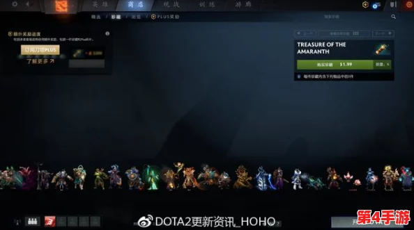 九么9.1玩命加载中：全新版本上线，带你体验前所未有的游戏快感与精彩内容！