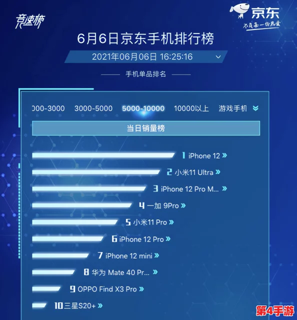 xviodeio官网安装包发布，新增多项功能与优化，提升用户体验和安全性，让视频播放更流畅