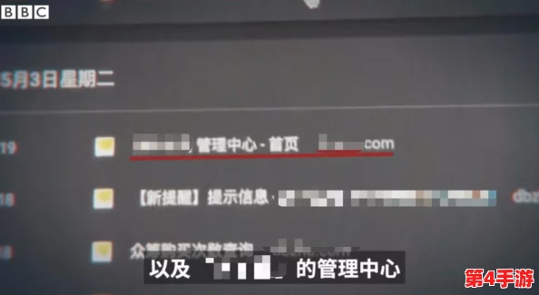 国产黄：中国黄色产业链调查，从源头到终端全揭秘